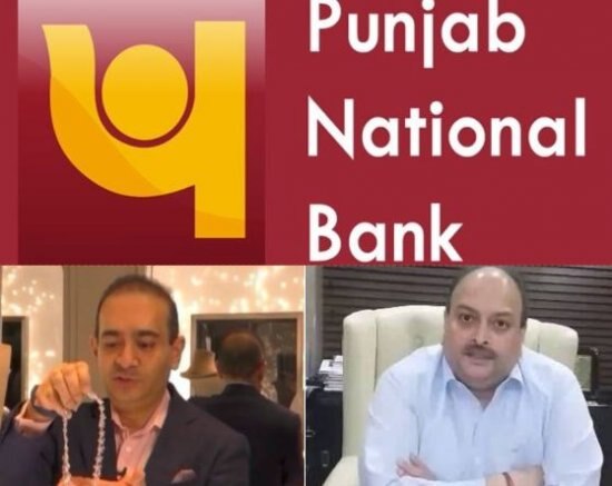 PNB: Court issues non-bailable warrants against Nirav Modi, Mehul Choksi পিএনবি: নীবর মোদী, মেহুল চোকসির বিরুদ্ধে জামিন অযোগ্য গ্রেফতারি পরোয়ানা জারি