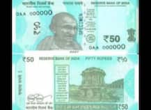 দৃষ্টিহীনদের নয়া নোট পরীক্ষা করে দেখতে বলা হবে, জানাল দিল্লি হাইকোর্ট