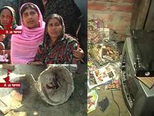 ফের রক্তাক্ত শাসন, তৃণমূল নেতাকে কুপিয়ে খুন, নেপথ্যে ভেড়ির টাকার ভাগ বাটোয়ারা?