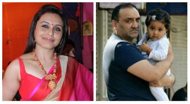 মুঝসে দোস্তি করোগি সিনেমার সেটে আদিত্যর সঙ্গে তাঁর প্রথম সাক্ষাত্। আর প্রথম দেখাতেই আদিত্য রানিকে বলেছিলেন, তোমার সিনেমার বাছাই নিয়ে ভাবনাচিন্তা করা উচিত। আদিত্য রানিকে বলেন, যখন এই সিনেমায় তোমাকে নেওয়ার ব্যাপারে ভাবছিলাম তখন তোমার আগের কয়েকটি আজেবাজে সিনেমার কারনে সবাই তোমাকে না নেওয়ার পরামর্শ দিয়েছিল।