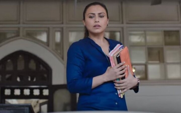 রানি এখন তাঁর আগামী সিনেমা হিচকি-র প্রচারে ব্যস্ত। তাঁর এই সিনেমা ২৩ মার্চ রিলিজ হবে।