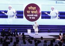 প্রধানমন্ত্রীর পরীক্ষা পর চর্চা দেখেছেন? প্রমাণস্বরূপ পাঠান ছবি-ভিডিও, স্কুলগুলিকে নির্দেশ মানব সম্পদ উন্নয়ন মন্ত্রকের