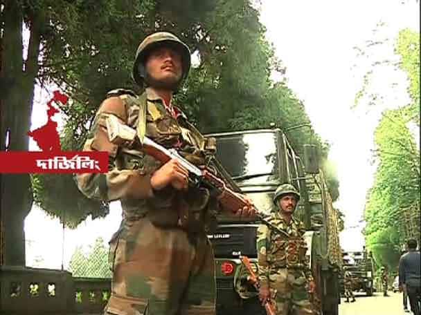 Hill:SC on withdrawal of central force from Darjeeling পাহাড় থেকে ৪ কোম্পানির কেন্দ্রীয় বাহিনী ফেরাতে কেন্দ্রকে অনুমতি সুপ্রিম কোর্টের