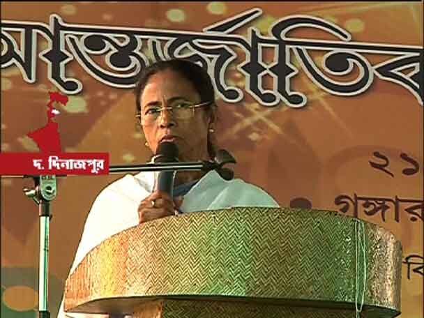 West Bengal government will take care of the gang raped woman: Mamata নির্যাতিতা আমার বোনের মতো, রাজ্য সরকার ওর দায়িত্ব নেবে, ঘোষণা মুখ্যমন্ত্রীর