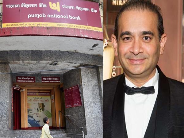 PNB fraud: ED attaches Rs 170-cr assets of Nirav Modi পিএনবি প্রতারণাকাণ্ড: নীরব মোদীর ১৭০ কোটি টাকার সম্পত্তি ক্রোক করল ইডি