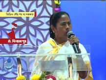 বিজেপির আচ্ছে দিন মানে মানুষের টাকা কেড়ে নিন, কেন্দ্রকে নিশানা মমতার