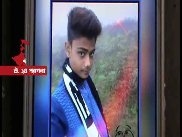 class xi student commits suicide due to father scolds him? আড্ডা দেওয়ায় বাবার বকুনি, 'প্রবলেম সলভড' লিখে আত্মঘাতী পড়ুয়া?