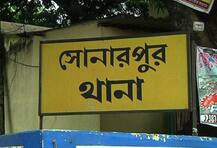 সম্পত্তি নিয়ে বিবাদ, ছেলের শাবলের ঘায়ে জখম বাবা, ভাঙল পা