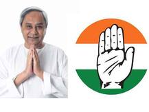 ওড়িশায় বিজেপিকে হারিয়ে বিজেপুরের উপনির্বাচনে জয়ী বিজেডি, মধ্যপ্রদেশের একটি আসনে জয়ী, আরেকটিতে এগিয়ে কংগ্রেস