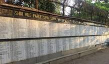 মুম্বইয়ের এই শ্মশানেই হতে চলেছে শ্রীদেবীর শেষকৃত্য