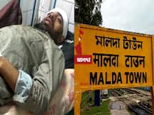 মালদায় চলন্ত ট্রেনে মোবাইল ছিনতাই, বাধা দেওয়ায় যাত্রীকে ধাক্কা দিয়ে ফেলে দেওয়ার অভিযোগ