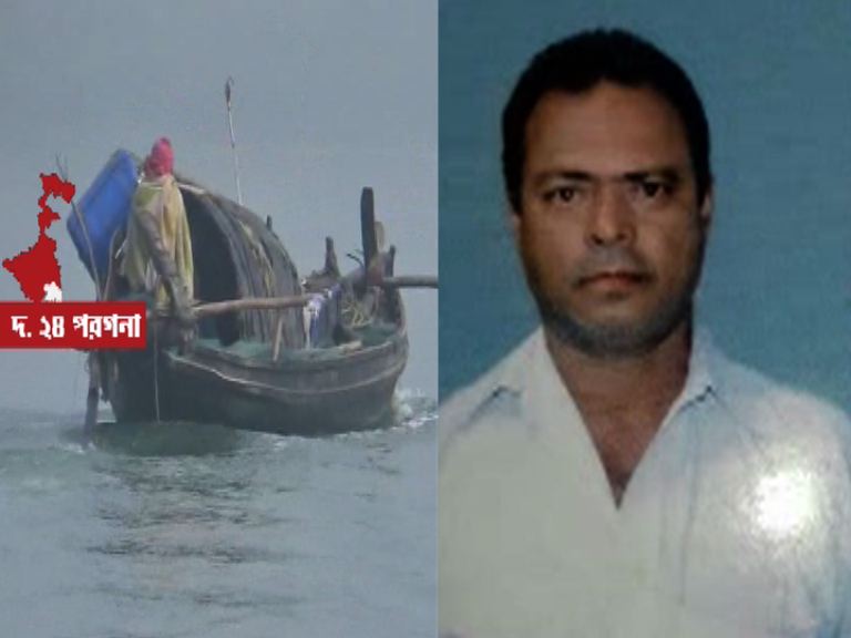 সুন্দরবনে দো বাঁকির জঙ্গলে নৌকো থেকে মৎস্যজীবীকে তুলে নিয়ে গেল বাঘ