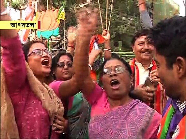 BJP-IPFT combine wins Left-ruled Tripura ত্রিপুরায় পালাবদল, বিপুল সংখ্যাগরিষ্ঠতা নিয়ে ক্ষমতায় বিজেপি