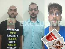 কলকাতায় এবার মারণ মাদক মাশরুমের হদিশ, ডিজে-সহ গ্রেফতার ৩