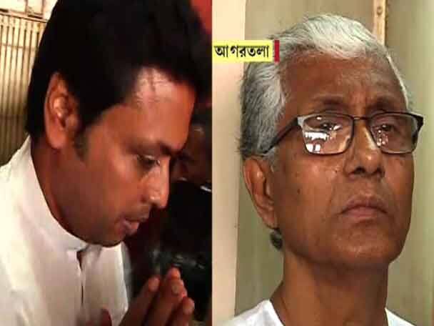 Manik Sarkar resigns, BJP tripura state president seeks his blessings ইস্তফা দিলেন মানিক সরকার, সিপিএম রাজ্য দপ্তরে তাঁর আশীর্বাদ নিলেন ত্রিপুরা বিজেপি রাজ্য সম্পাদক