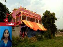 বিয়ের দিনই আত্মঘাতী পাত্রী, বিয়েবাড়ি জুড়ে শোকের ছায়া