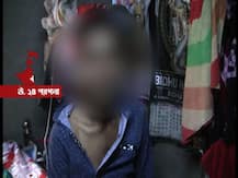 দত্তপুকুরে স্ত্রী-র সম্ভ্রম বাঁচাতে গিয়ে আক্রান্ত স্বামী