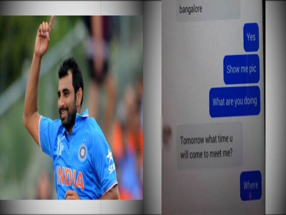 Mohammad Shami having ‘multiple illicit affair’, claims cricketer’s wife in FB post মহম্মদ শামির একাধিক বিবাহ বহির্ভুত সম্পর্ক রয়েছে, চাঞ্চল্যকর ফেসবুক পোস্টে দাবি স্ত্রীর