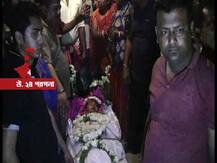 বিবাহ বহির্ভূত প্রেম: বোঝাতে ব্যর্থ স্বামীর আত্মহত্যা, গ্রেফতার স্ত্রী