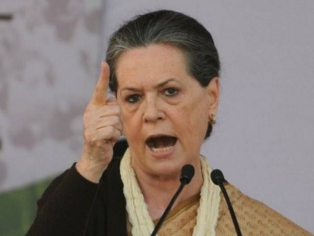 ‘Acche din’ will do to Modi what ‘India Shining’ did to Vajpayee: Sonia Gandhi ‘ইন্ডিয়া শাইনিং’-এর ফলে বাজপেয়ীর যা হয়েছিল, ‘অচ্ছে দিন’-এ মোদীরও সেই হাল হবে, হুঁশিয়ারি সনিয়ার