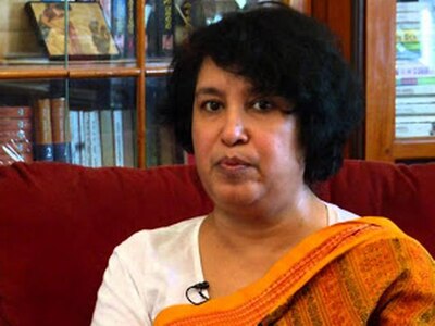 Bangladeshis easily get Indian Aadhaar, ration, Voter Card and passports too sitting at home without visiting India: Taslima Nasrin in FB post ‘ভারতে না গিয়েও ঘরে বসেই সেদেশের আধার, ভোটার, পাসপোর্ট পেয়ে যায় বাংলাদেশিরা’, ফেসবুকে বিস্ফোরক তসলিমা