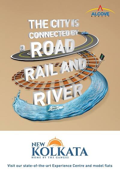 New Kolkata- Home by the Ganges গঙ্গার ধারে মধ্যবিত্তের স্বপ্নের বাসা দিতে আসছে নিউ কলকাতা
