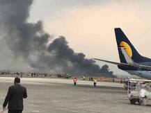 কাঠমান্ডুতে অবতরণের সময় ভেঙে পড়ল বাংলাদেশের বিমান, ৫০ জনের মৃত্যুর আশঙ্কা