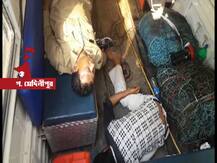 বাঘ ধরতে গিয়ে গোয়ালতোড়ে রহস্যময়ভাবে মারা গেলেন ২ বনকর্মী