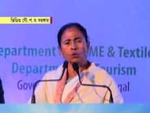 আপনারা শান্তি দিন, আমি আপনাদের উন্নয়ন দেব, বাণিজ্য সম্মেলনে পাহাড়বাসীদের বার্তা মমতার