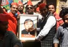 উত্তর প্রদেশ উপ নির্বাচনে দারুণ ফল, আনন্দে ফেটে পড়েছেন এসপি সমর্থকরা