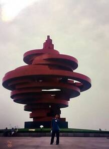 কাকতালীয়, নাকি অন্য কিছু! ১৮ বছর আগে তোলা মহিলার ছবির ফ্রেমে থাকা অজানা ব্যক্তিই আজ তাঁর স্বামী