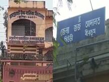 সাক্ষ্যদান অন্যদিন হবে, আগে মাধ্যমিক, অন্তঃসত্ত্বা ধর্ষিতাকে পরীক্ষা দিতে পাঠালেন বিচারক