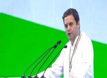 দেশে ঘৃণা ও ভয়ের পরিবেশ তৈরি করা হয়েছে,বিজেপিকে নিশানা রাহুল গাঁধীর