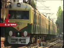 বারাসাত স্টশনে চলন্ত ট্রেন থেকে উদ্ধার যুবকের ঝুলন্ত দেহ