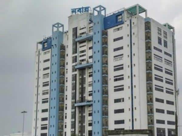 West Bengal Directs Departments to Review Physical Records Management