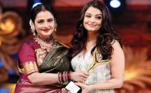 অমিতাভের পু্ত্রবধূকে আবেগভরা চিঠিতে কী লিখলেন  \'রেখা মা\'?