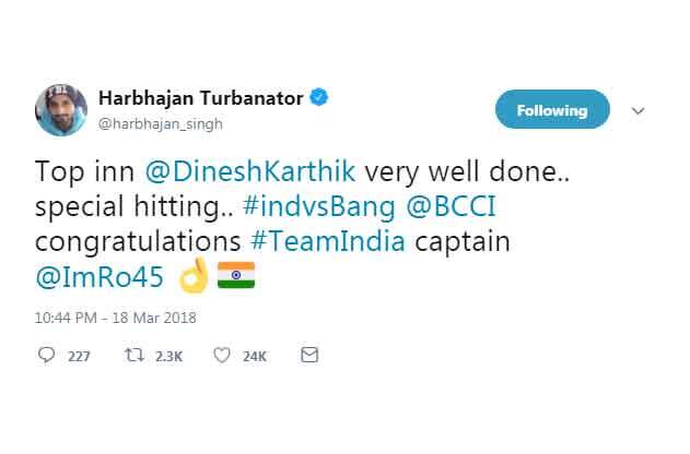 হরভজন সিংহর ট্যুইট- দুর্দান্ত ইনিংস দীনেশ কার্তিকে..দারুণ খেলেছ.. অসাধারণ সব শট। ভারতীয় দলকে অভিনন্দন।