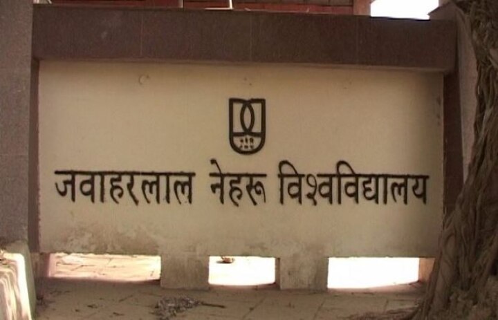 JNU Road Named After Hindutva Icon Savarkar, JNUSU Says 'Shame On Legacy' Of Varsity এবার জেএনইউয়ে রাস্তার নাম সাভারকরের নামে, তীব্র নিন্দা ঐশীর