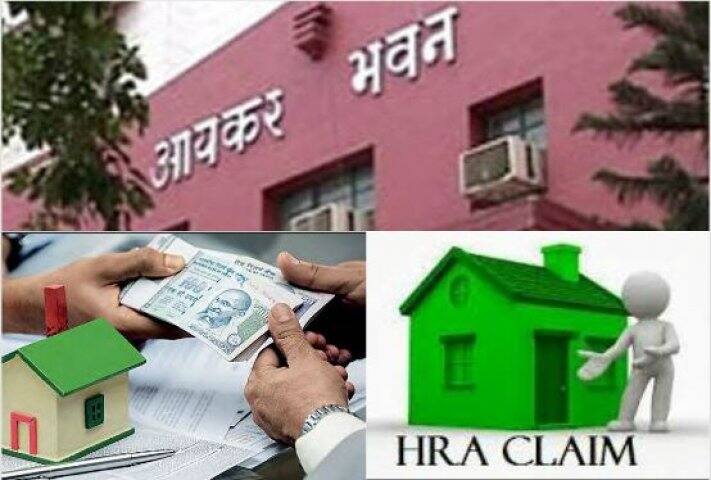 Deadline of filing ITRs not extended; do it by Aug 31- IT dept বাড়ছে না সময়সীমা, আজই আয়কর রিটার্ন ফাইল করার শেষ দিন, জানালো সিবিডিটি