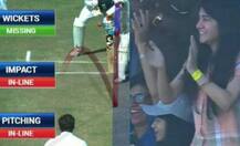 এবারের আইপিএল-এ ডিআরএস ব্যবহার করা হবে, জানালেন রাজীব শুক্ল