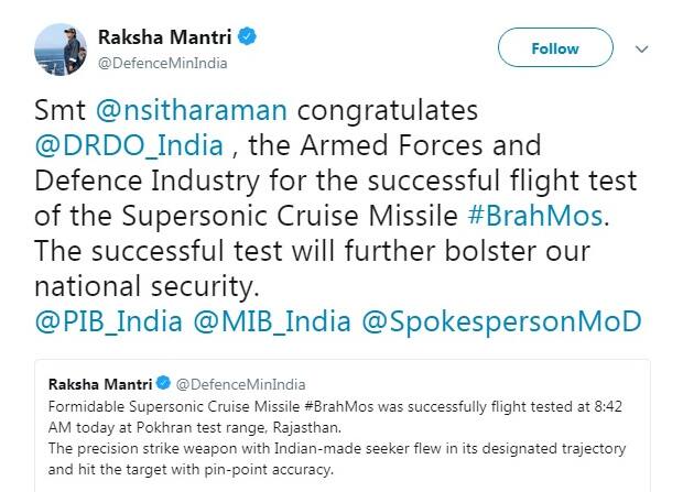 প্রতিরক্ষমন্ত্রী টুইট করে জানান, শক্তিশালী সুপারসনিক ক্রুজ মিসাইল ব্রহ্মোসের সফল পরীক্ষা এদিন সকাল ৮টা ৪২ মিনিটে রাজস্থানের পোখরানে করা হয়।