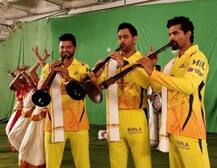 দেখুন ভিডিও: চেন্নাই সুপার কিংসের থিম সঙ \'হুইসেল পোড়ু\'- তে নাচলেন ধোনি, রায়না, জাদেজা