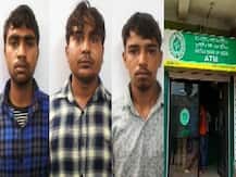 রাষ্ট্রায়ত্ত ব্যাঙ্কের এটিএমে-এর কি বোর্ডে আঠা লাগিয়ে টাকা লুঠের চেষ্টা, জালে দুষ্কৃতী
