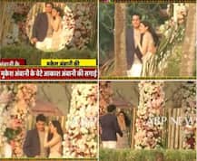 মুকেশ অম্বানির ছেলে আকাশের সঙ্গে এনগেজমেন্ট হয়ে গেল শ্লোকা মেহতার- দেখুন ছবি