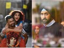 দেখুন মনমর্জিয়াঁ ছবিতে অভিষেক বচ্চনের পোস্টার