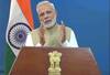 অম্বেডকর আমাদের অনুপ্রেরণা, তাঁর স্বপ্নপূরণের চেষ্টা করছি, মন কি বাতে প্রধানমন্ত্রী
