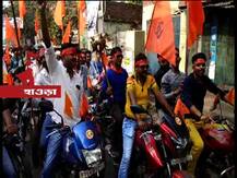 দেখুন রাজ্যের নানা জায়গায় রামনবমী পালনের ছবি