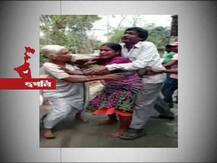 জমি নিয়ে বিবাদ, সত্তরোর্ধ্ব বৃদ্ধাকে চুলের মুঠি ধরে বেধড়ক মার প্রতিবেশীদের
