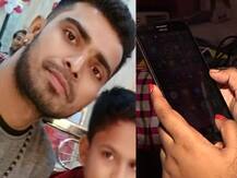 কিশোরীর ফেসবুকের ছবি সুপার ইম্পোজ করে সোশ্যাল সাইটে আপলোড, গ্রেফতার ঝাড়খণ্ডের যুবক