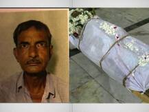 স্ত্রীর চিকিৎসার খরচ জোগাড় করতে না পেরে আত্মহত্যা প্রৌঢ়ের